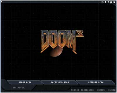 DOOM 3