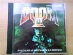 Обложка диска DOOM 3 Alpha