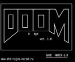 DOOM 0.5