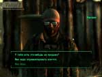 Fallout 3