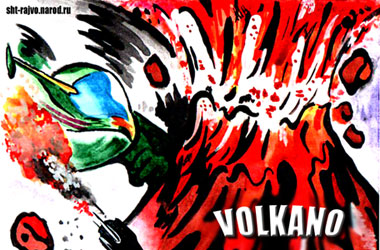 Volkano